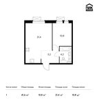 Планировка 1-комнатной квартиры, 41,6 м2