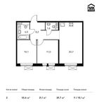 Планировка 2-комнатной квартиры, 55,6 м2