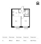 Планировка 2-комнатной квартиры, 39,4 м2