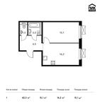 Планировка 1-комнатной квартиры, 42,3 м2
