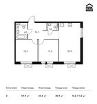 Планировка 2-комнатной квартиры, 59,9 м2