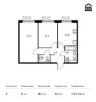 Планировка 2-комнатной квартиры, 51 м2