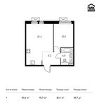 Планировка 1-комнатной квартиры, 41,6 м2