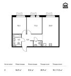 Планировка 2-комнатной квартиры, 56,9 м2
