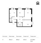 Планировка 3-комнатной квартиры, 73,3 м2