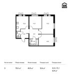 Планировка 3-комнатной квартиры, 72,5 м2