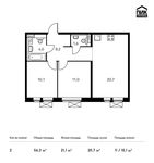 Планировка 2-комнатной квартиры, 56,3 м2