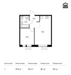 Планировка 1-комнатной квартиры, 37,6 м2