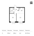 Планировка 2-комнатной квартиры, 37,6 м2