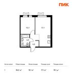 Планировка 1-комнатной квартиры, 36,2 м2
