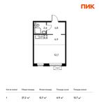 Планировка квартиры студии, 27,2 м2