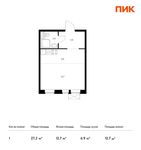 Планировка квартиры студии, 27,2 м2