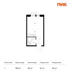 Планировка квартиры студии, 19,8 м2