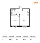 Планировка 1-комнатной квартиры, 39,8 м2