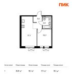Планировка 1-комнатной квартиры, 35,8 м2