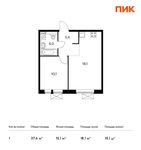 Планировка 1-комнатной квартиры, 37,6 м2