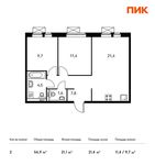 Планировка 2-комнатной квартиры, 56,9 м2