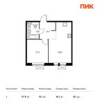 Планировка 1-комнатной квартиры, 37,9 м2