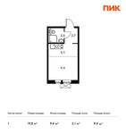 Планировка квартиры студии, 19,4 м2
