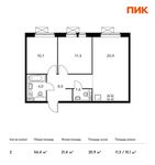 Планировка 2-комнатной квартиры, 56,4 м2