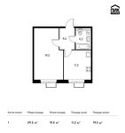 Планировка 1-комнатной квартиры, 39,5 м2