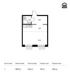 Планировка квартиры студии, 30,8 м2