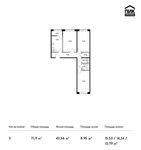 Планировка 3-комнатной квартиры, 71,9 м2