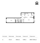 Планировка 2-комнатной квартиры, 71,3 м2