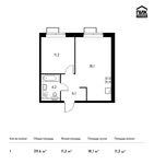 Планировка 1-комнатной квартиры, 39,6 м2