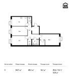 Планировка 3-комнатной квартиры, 84,7 м2