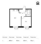 Планировка 1-комнатной квартиры, 44,8 м2