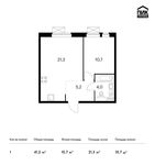 Планировка 1-комнатной квартиры, 41,2 м2