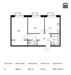 Планировка 2-комнатной квартиры, 60,2 м2