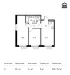 Планировка 2-комнатной квартиры, 59,1 м2