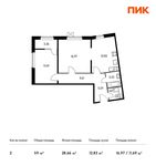 Планировка 2-комнатной квартиры, 59 м2