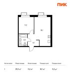 Планировка 1-комнатной квартиры, 39,3 м2