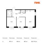 Планировка 2-комнатной квартиры, 59,7 м2