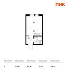 Планировка квартиры студии, 19,8 м2