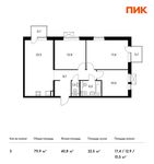 Планировка 3-комнатной квартиры, 79,9 м2