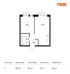 Планировка 1-комнатной квартиры, 35,7 м2