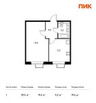 Планировка 1-комнатной квартиры, 39,5 м2