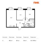 Планировка 2-комнатной квартиры, 58,5 м2