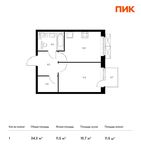 Планировка 1-комнатной квартиры, 34,3 м2