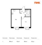Планировка 1-комнатной квартиры, 39,6 м2
