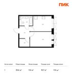 Планировка 1-комнатной квартиры, 33,6 м2