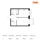 Планировка 1-комнатной квартиры, 34,3 м2