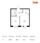 Планировка 2-комнатной квартиры, 39,3 м2