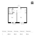 Планировка 1-комнатной квартиры, 44,9 м2