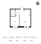 Планировка 1-комнатной квартиры, 43,1 м2