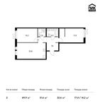 Планировка 2-комнатной квартиры, 69,9 м2